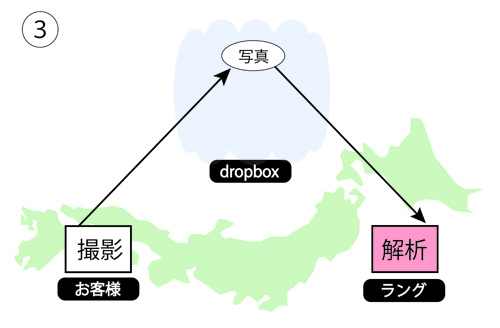 img20170917180321660929.jpg